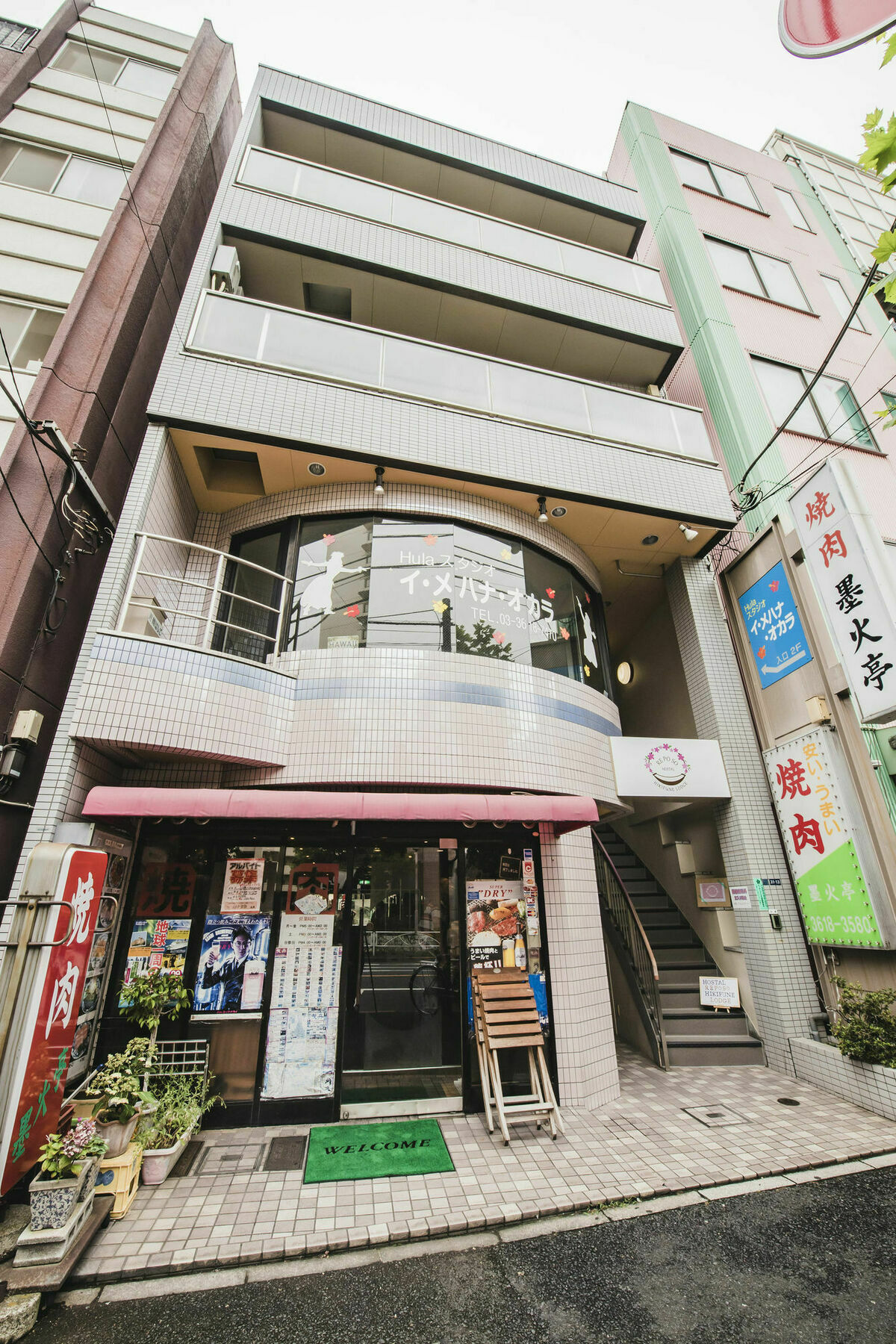 Hostal Reposo Hikifune Lodge Tóquio Exterior foto